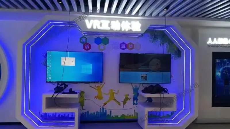 VR体验馆的时段定价策略演变