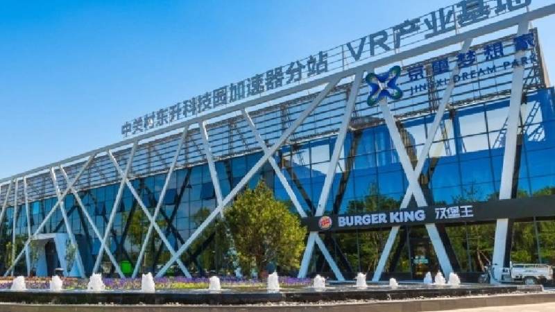 VR设备佩戴眩晕如何缓解？从视觉辐辏冲突到使用习惯的完整解法